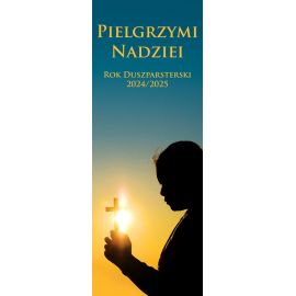 Baner na Rok Duszpasterski 2024/2025 "Pielgrzymi nadziei" 75x200 cm (4)